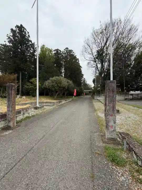 佐野赤城神社の{uncategorized: "未分類", other: "その他", undefined: "問題あり", building: "その他建物", grave: "お墓", sacred_gate: "鳥居", guardian: "狛犬", statue: "像", buddha: "仏像", history: "歴史", nature: "自然", garden: "庭園", animal: "動物", pagoda: "塔", temizu: "手水舎", mountain_gate: "山門・神門", sanctuary: "本殿・本堂", subordinate: "末社・摂社", art: "芸術", scenery: "景色", jizo: "地蔵", ema: "絵馬", goshuin: "御朱印", omikuji: "おみくじ", items: "授与品その他", amulet: "お守り", goshuincho: "御朱印帳", eats: "食事", festival: "お祭り", votive_dance: "神楽", shichigosan: "七五三参", wedding: "結婚式", experience: "体験その他", initially: "初詣", around: "周辺", anti_infection: "感染症対策"}