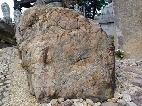 林光寺(埼玉県)