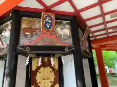 千葉神社(千葉県)