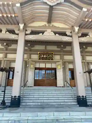 孝勝寺(宮城県)