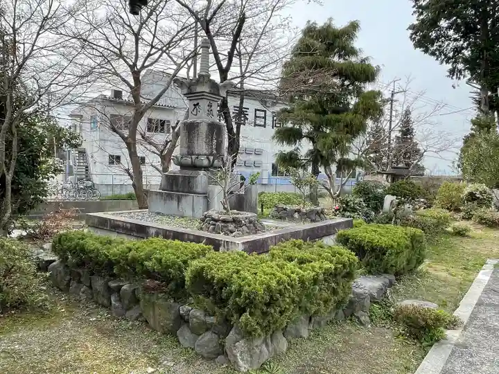 円如寺(滋賀県)