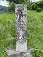 禅定寺(京都府)