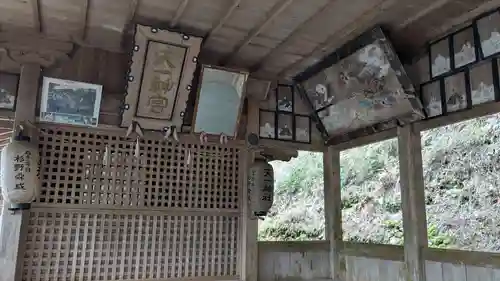 天一神社(愛媛県)