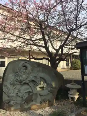 龍光院のその他建物