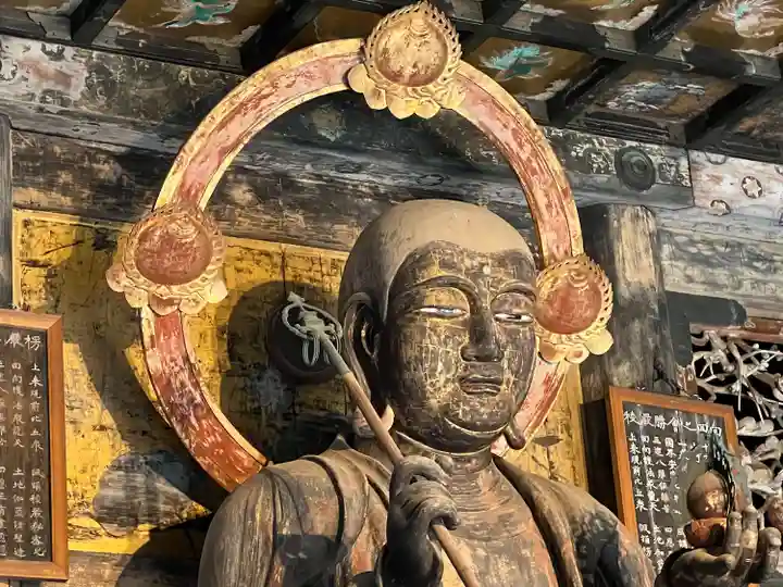 建長寺(神奈川県)