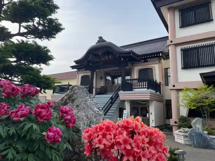 天童寺(北海道)