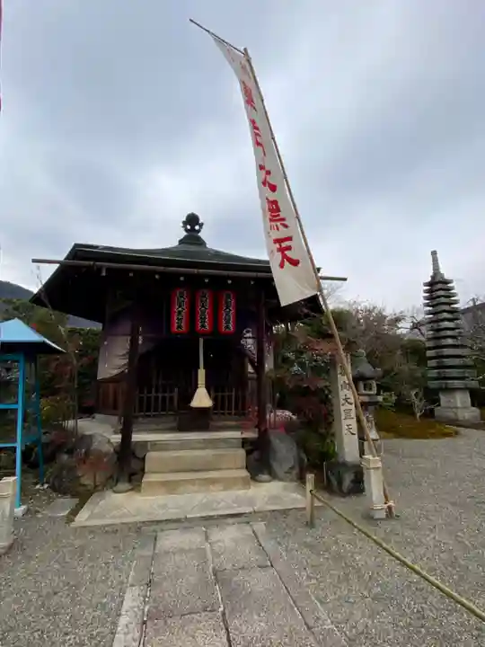 三秀院(京都府)