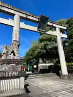 敷地神社(わら天神宮)の鳥居