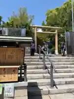 堀越神社(大阪府)