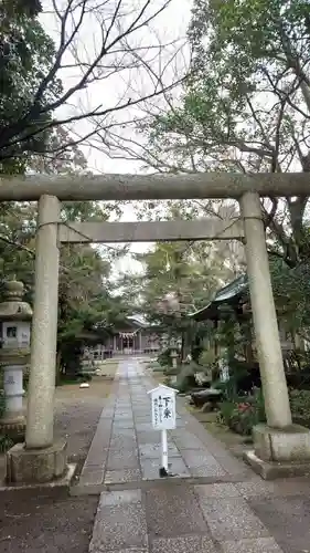 島穴神社の鳥居