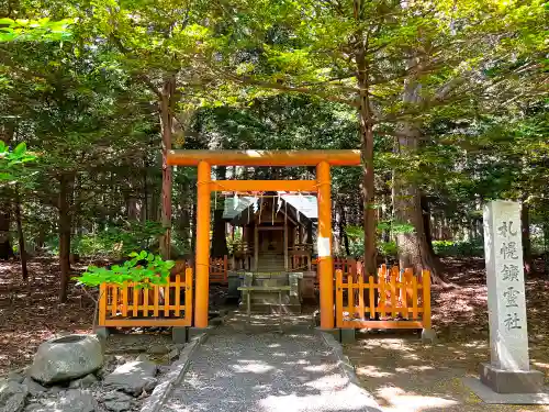 北海道神宮の鳥居