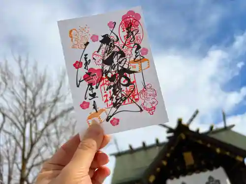 札幌諏訪神社の御朱印