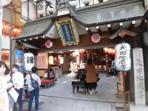 矢田寺の本殿・本堂