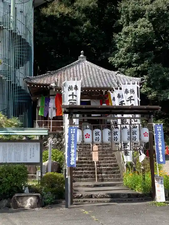 多度観音堂のその他建物