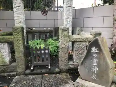 嶺御嶽神社のその他建物