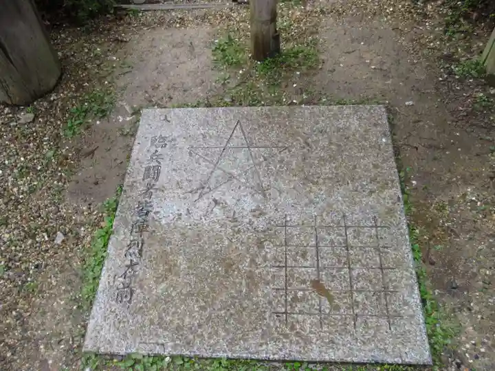 𠮷水神社(吉水神社)のその他建物