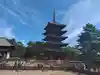 興福寺の塔