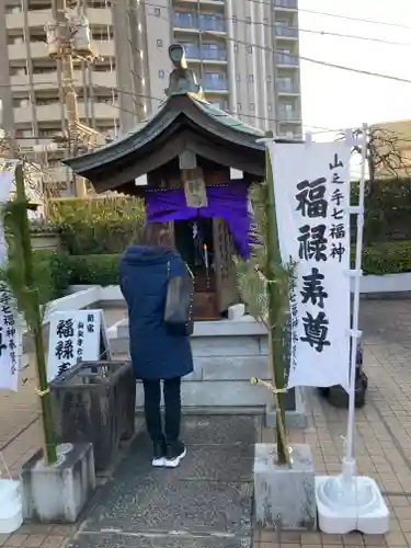 永福寺(東京都)