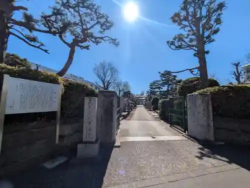 華徳院(東京都)