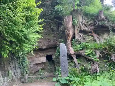 円覚寺のその他建物