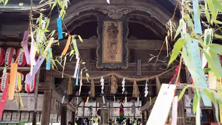 大崎八幡宮(宮城県)