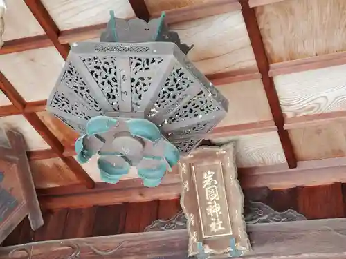 岩岡神社のその他建物