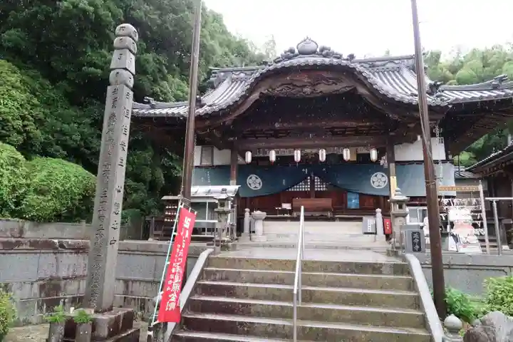 延命寺の本殿・本堂