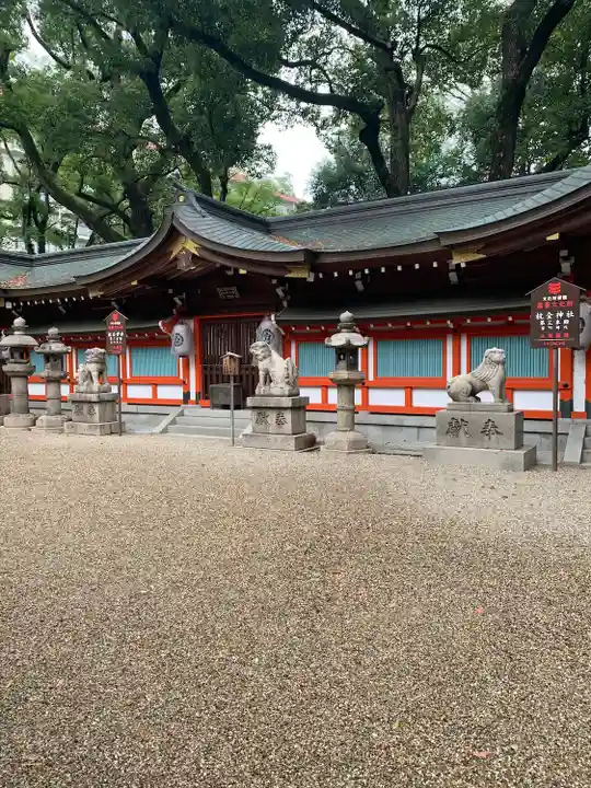 杭全神社(大阪府)