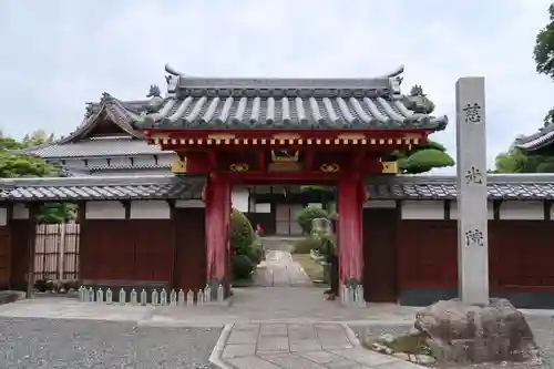曼陀羅寺の山門・神門