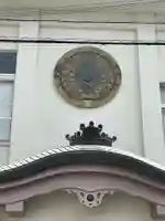 教覚寺(兵庫県)