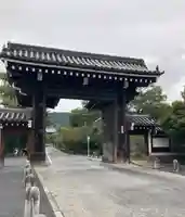 知恩院(京都府)