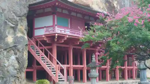 達谷窟毘沙門堂(岩手県)