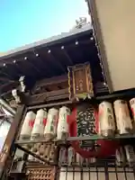 仲源寺のその他建物