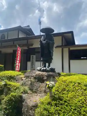 如意輪寺(福島県)