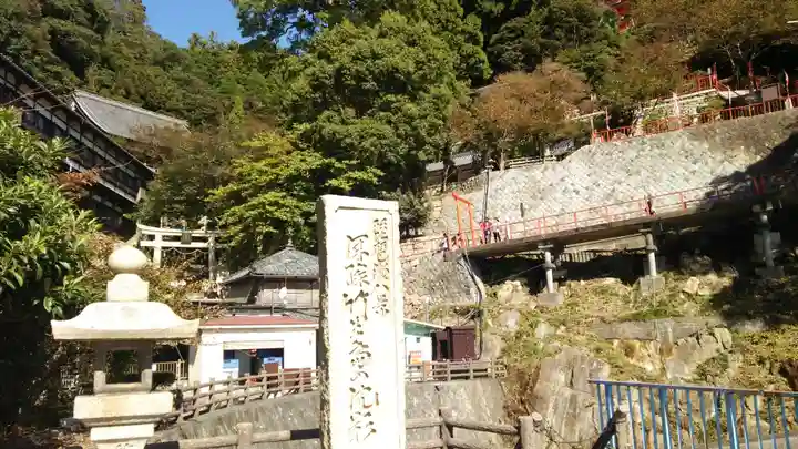 竹生島神社(都久夫須麻神社)(滋賀県)