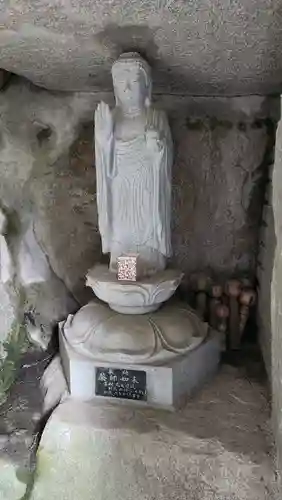 岩角山 岩角寺(福島県)