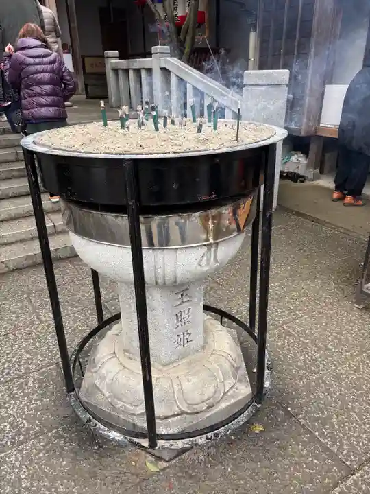 泉増院(愛知県)