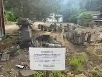 円照寺(千葉県)