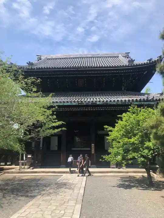 知恩院(京都府)