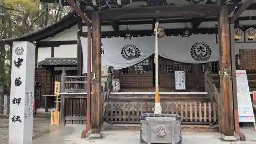 桑名宗社（春日神社）の{uncategorized: "未分類", other: "その他", undefined: "問題あり", building: "その他建物", grave: "お墓", sacred_gate: "鳥居", guardian: "狛犬", statue: "像", buddha: "仏像", history: "歴史", nature: "自然", garden: "庭園", animal: "動物", pagoda: "塔", temizu: "手水舎", mountain_gate: "山門・神門", sanctuary: "本殿・本堂", subordinate: "末社・摂社", art: "芸術", scenery: "景色", jizo: "地蔵", ema: "絵馬", goshuin: "御朱印", omikuji: "おみくじ", items: "授与品その他", amulet: "お守り", goshuincho: "御朱印帳", eats: "食事", festival: "お祭り", votive_dance: "神楽", shichigosan: "七五三参", wedding: "結婚式", experience: "体験その他", initially: "初詣", around: "周辺", anti_infection: "感染症対策"}