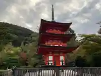 清水寺泰産寺(京都府)