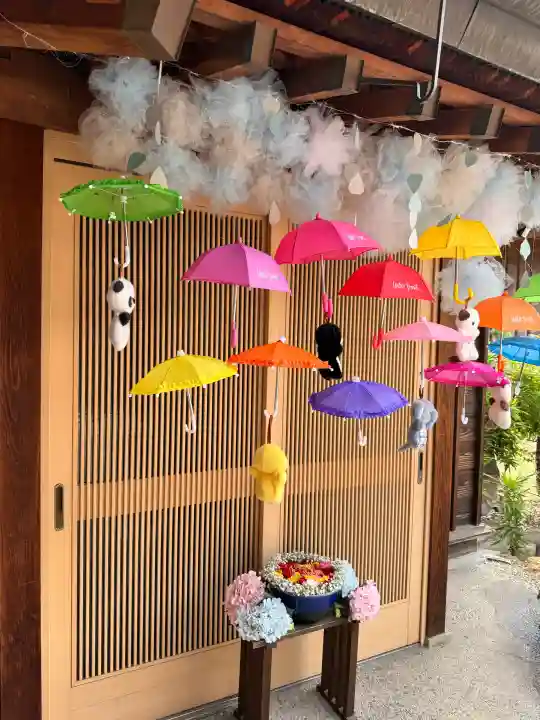 御井神社(岐阜県)