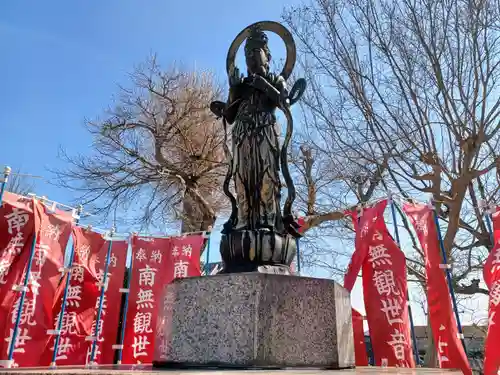 全龍寺(東京都)