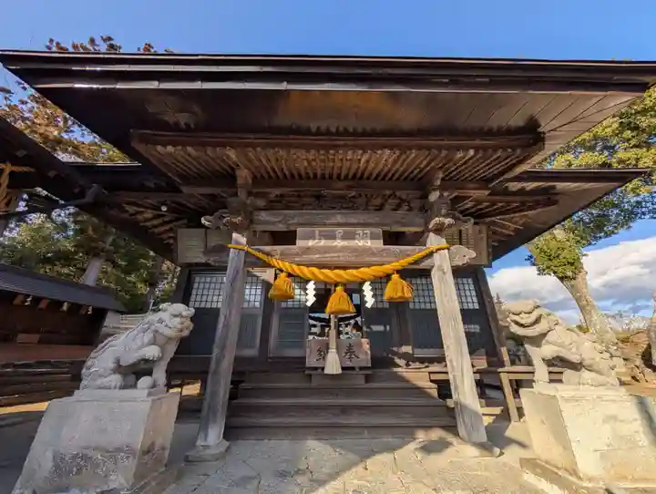 長屋神社(福島県)