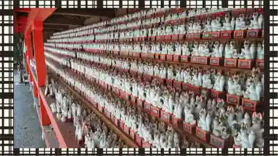 冠稲荷神社(群馬県)