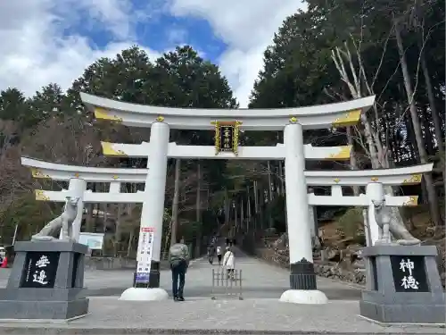 三峯神社(埼玉県)