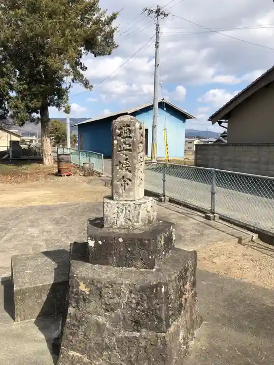 倭大国敷神社(徳島県)