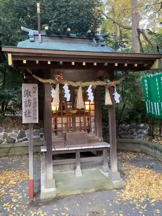 平塚八幡宮(神奈川県)