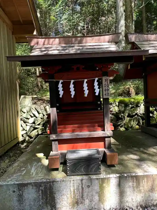 三峯神社(埼玉県)
