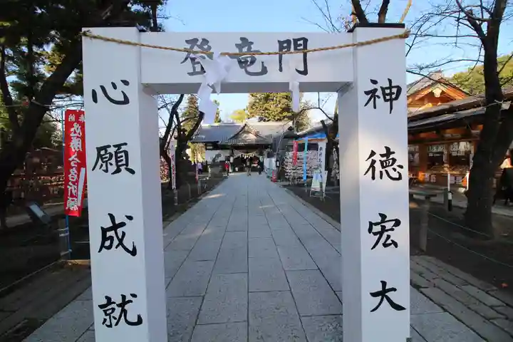 眞田神社(長野県)